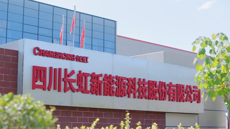 光伏屋顶承重加固材料：揭秘其规格型号背后的秘密