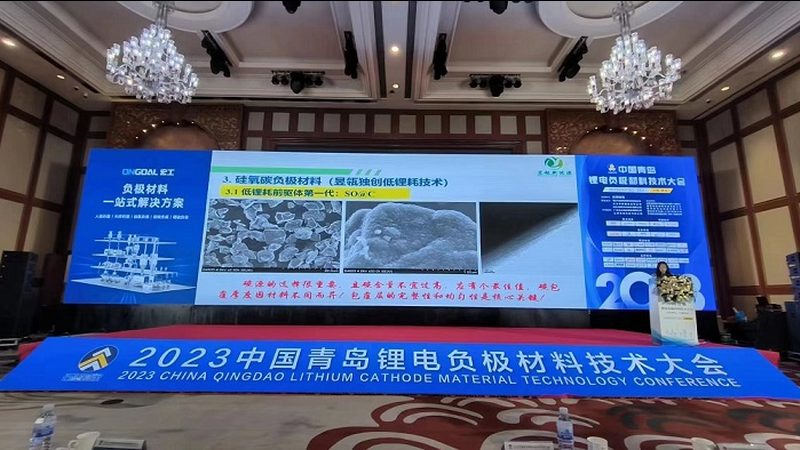 光伏EL检测标准GB/T：解析与意义