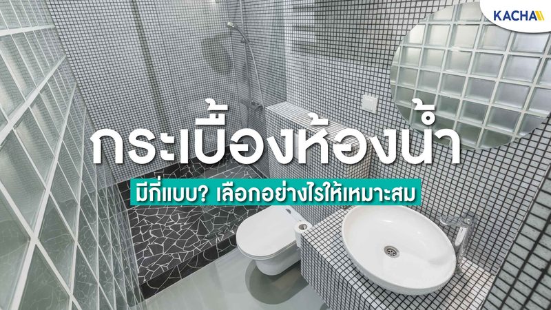 千瓦分布式光伏系统报价对比：揭秘影响因素与选购要点**