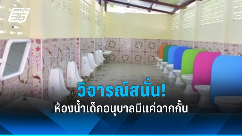 光伏组件回收处理，如何做到绿色环保？**