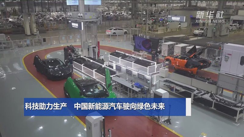 新能源加盟代理：价格之外，你该关注的五大要点**