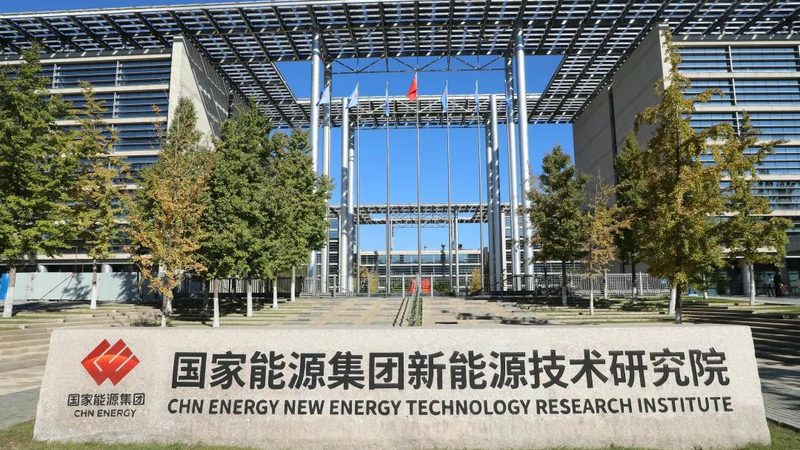 风电运维工程师：必备技能与职业发展路径**
