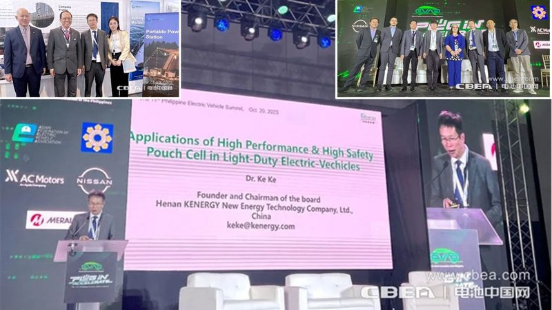 充电桩国家标准2025最新版：解读与影响**